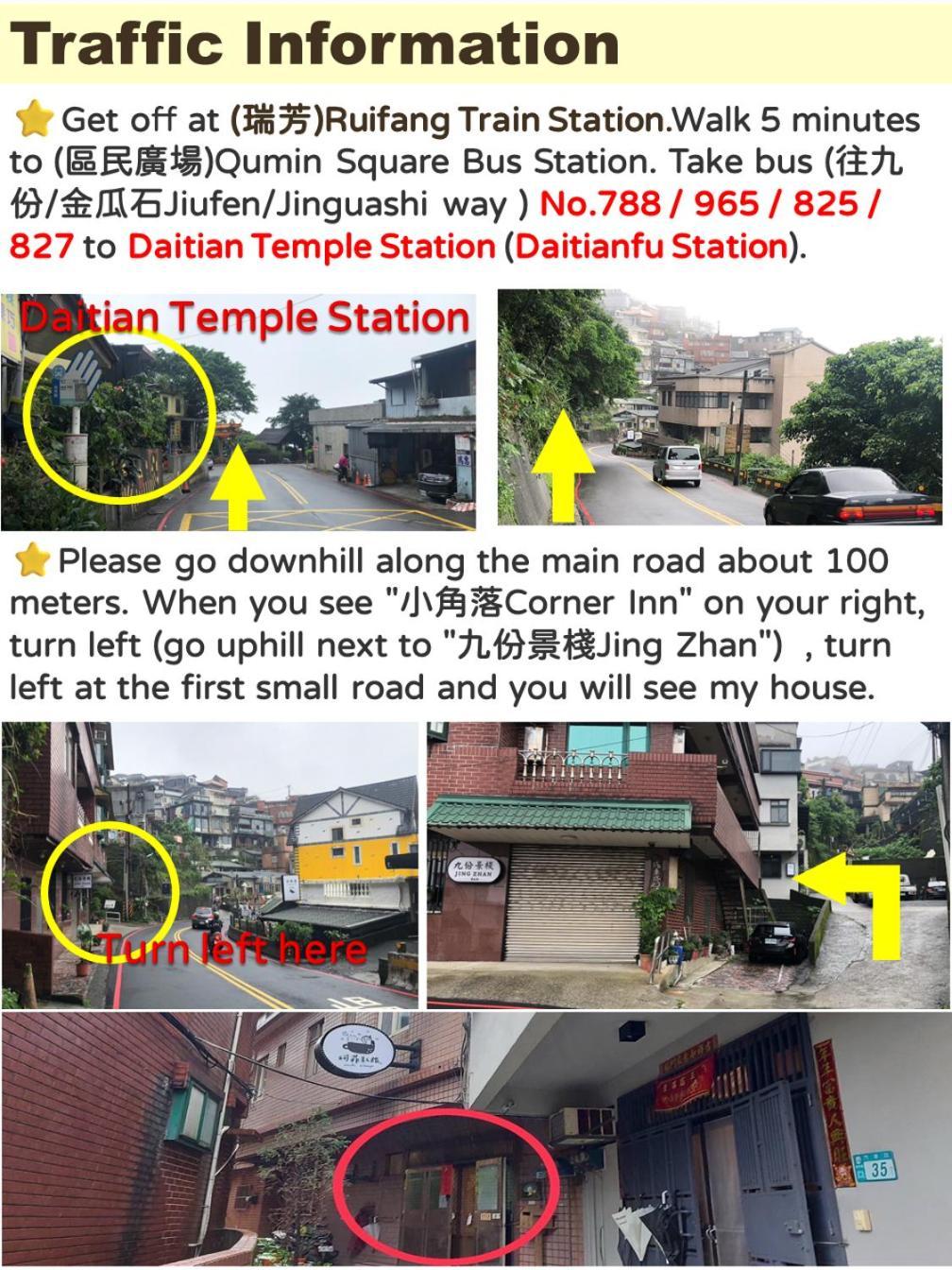 九份 珂菲私旅-知雨樓 附心意早餐 Jiufen Cafe Sleep B&B-Rain House 日夜間導覽 合法民宿 Kültér fotó